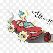 碰撞-空若网 碰撞-空若网