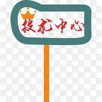 �����˶����־���-������