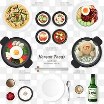 卡通多彩美食-空若网 卡通多彩美食-空若网