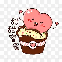 甜甜蜜蜜爱心糕点-空若网 甜甜蜜蜜爱心糕点-空若网