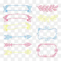 手绘彩色线条边框-空若网 手绘彩色线条边框-空若网