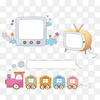 卡通边框-空若网 卡通边框-空若网