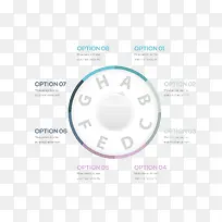 饼形数据图-空若网 饼形数据图-空若网