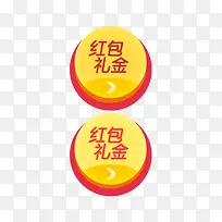 ������ť�ز�-������