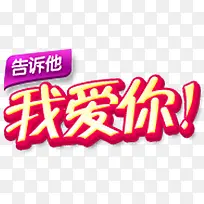 �������Ұ���ˮӡͼƬ-������