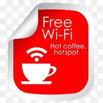 咖啡馆无线wife上网标志-空若网 咖啡馆无线wife上网标志-空若网