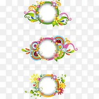 时尚元素圈圈-空若网 时尚元素圈圈-空若网