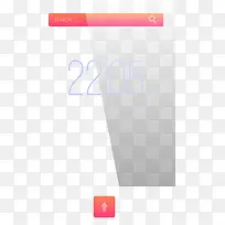 橙色手机画面-空若网 橙色手机画面-空若网