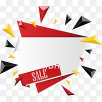 彩色几何碎片节日促销-空若网 彩色几何碎片节日促销-空若网