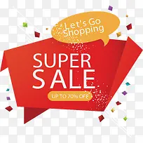 几何碎片红色促销标签-空若网 几何碎片红色促销标签-空若网