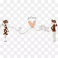 恋爱女友插画-爱情扩音器-空若网 恋爱女友插画-爱情扩音器-空若网