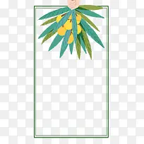 �ֻ汳������ˮ����-������