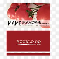 水果名片-空若网 水果名片-空若网