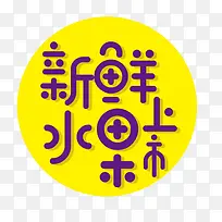 ����ˮ��-������