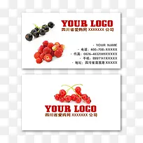 水果批发名片-空若网 水果批发名片-空若网