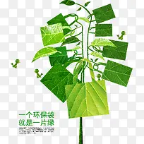 ���⻷����������PSD�ֲ��ز�-������