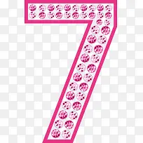 粉色钻石装饰数字-空若网 粉色钻石装饰数字-空若网