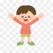 卡通小人剪影卡通小人素材-空若网 卡通小人剪影卡通小人素材-空若网