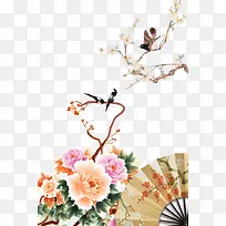 简约水彩中国风边框-空若网 简约水彩中国风边框-空若网