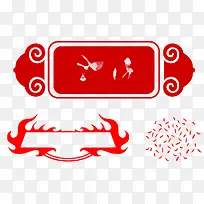 ��ɫ�ļ�Լ�߿�-������