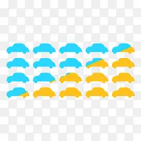 彩色汽车-空若网 彩色汽车-空若网