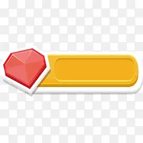 ��ʯ��ť-������