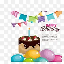 趣味生日主题矢量-空若网 趣味生日主题矢量-空若网