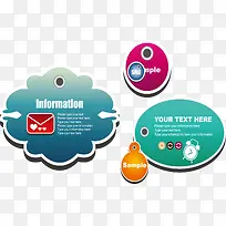 立体可爱标签-空若网 立体可爱标签-空若网