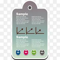 �ɰ���ǩ-������