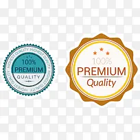 卡通推荐标签元素-空若网 卡通推荐标签元素-空若网