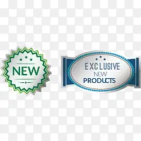 漂亮创意标签-空若网 漂亮创意标签-空若网