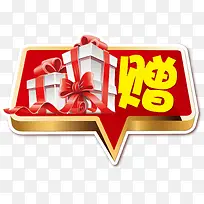 ���������ǩ-������