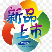 ��Ʒ����-������