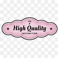 粉色创意标签-空若网 粉色创意标签-空若网