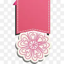 动漫边框-空若网 动漫边框-空若网