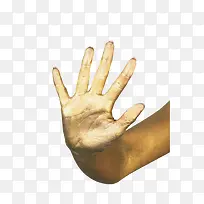 单手拒绝-空若网 单手拒绝-空若网