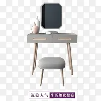 ���ȿ���ױ̨-������