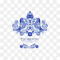 蓝色青花图案免抠下载-空若网 蓝色青花图案免抠下载-空若网