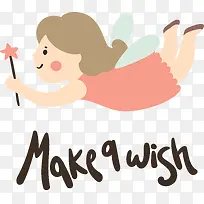 飞起来的小孩-空若网 飞起来的小孩-空若网