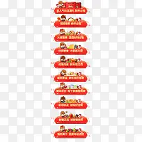 创意手绘三只松鼠-空若网 创意手绘三只松鼠-空若网