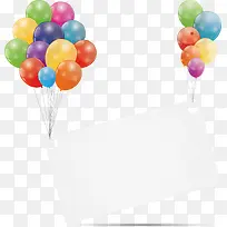 文案背景元素 气球 方块背景-空若网 文案背景元素 气球 方块背景-空若网