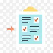 矢量文件夹板素材-空若网 矢量文件夹板素材-空若网