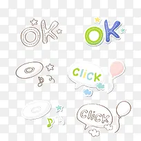 矢量卡通手绘填充颜色音乐盒-空若网 矢量卡通手绘填充颜色音乐盒-空若网