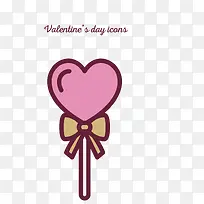 情人节快乐元素矢量图-空若网 情人节快乐元素矢量图-空若网