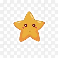 矢量卡通扁平化海星-空若网 矢量卡通扁平化海星-空若网