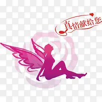 Ů���ز�-������