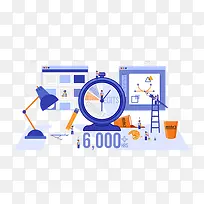 扁平化工作台-空若网 扁平化工作台-空若网