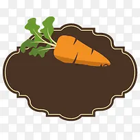 蔬菜种植-空若网 蔬菜种植-空若网