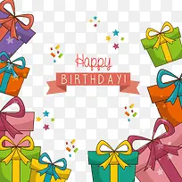 ʸÁ¿ÉúÈÕÀñºÐ±ß¿ò±³¾°-¿ÕÈôÍø ʸÁ¿ÉúÈÕÀñºÐ±ß¿ò±³¾°-¿ÕÈôÍø