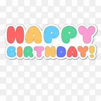 生日贺卡矢量设计-空若网 生日贺卡矢量设计-空若网